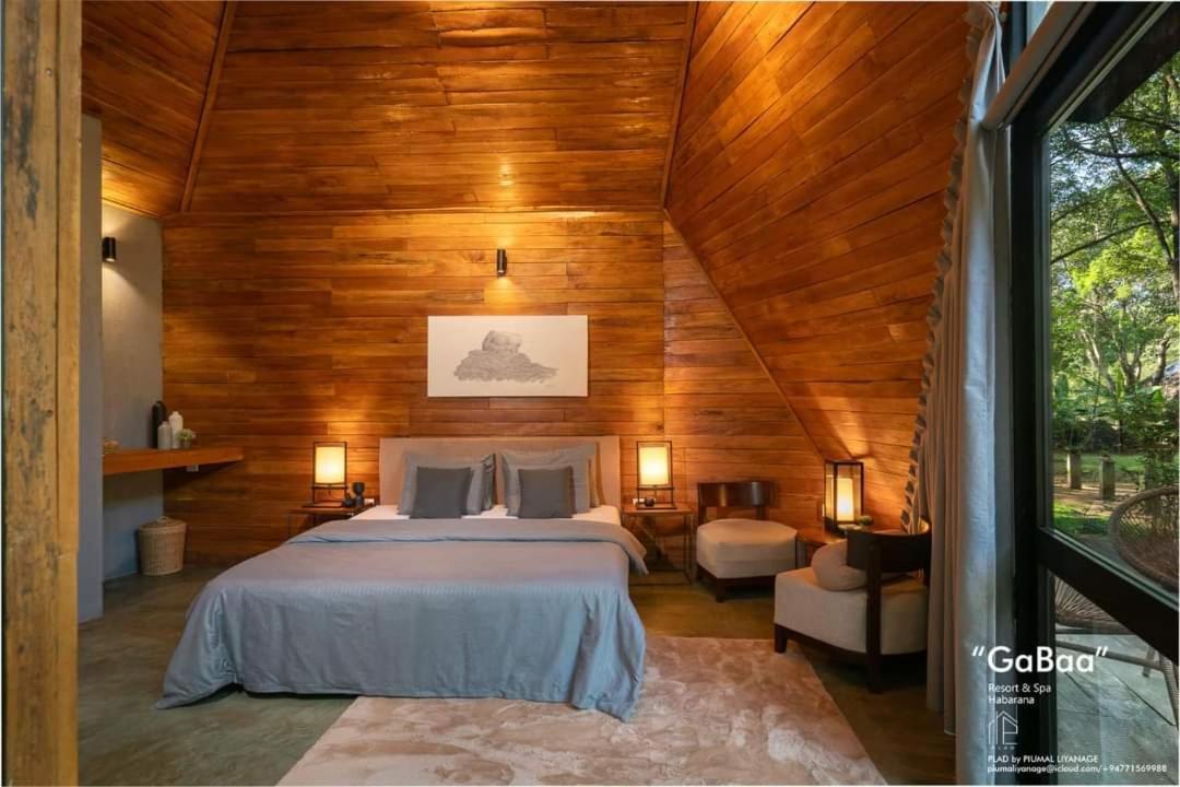 Gabaa Resort & Spa - Habarana Eksteriør bilde